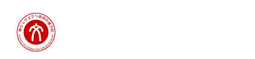 伟德国际1946源于英国